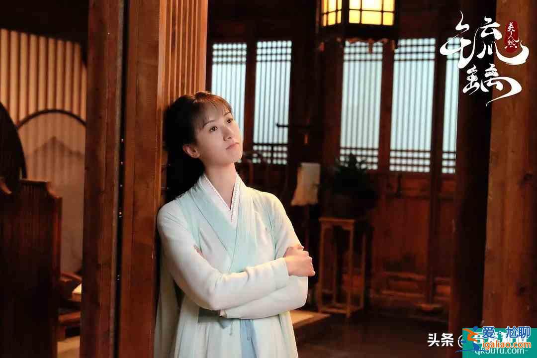 《琉璃》選角失敗？成毅袁冰妍戀愛像丫鬟和小廝，劇情跟香蜜相似？