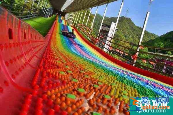 2021臺州受疫情影響潘家小鎮情人谷臨時閉園? 2021臺州受疫情影響潘家小鎮情人谷臨時閉園?