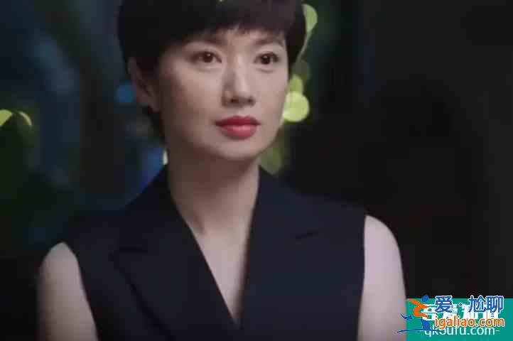 《以家人之名》：賀梅不認(rèn)子秋太反常，她的真實(shí)心理也許你想不到？