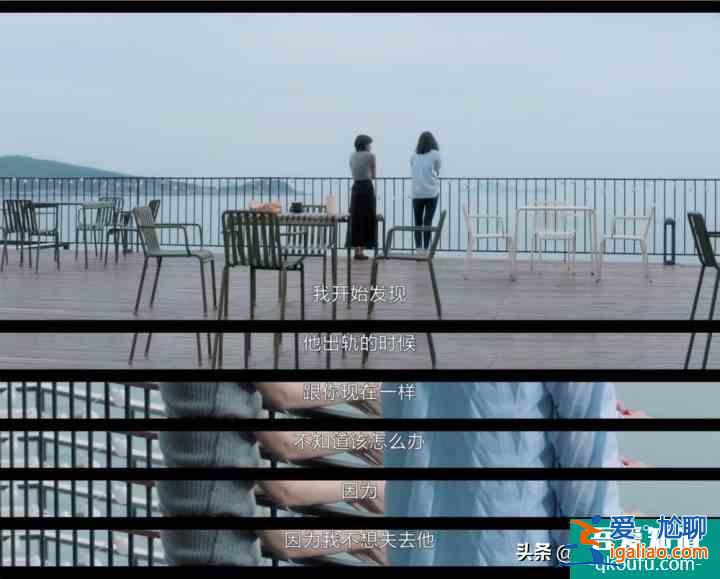 《白色月光》：成年人沒有崩潰的自由，內心很崩潰，也要笑臉迎人？