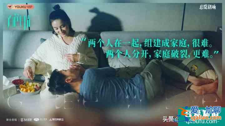 《白色月光》：成年人沒有崩潰的自由，內心很崩潰，也要笑臉迎人？