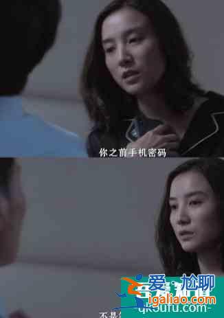 《白色月光》：成年人沒有崩潰的自由，內心很崩潰，也要笑臉迎人？