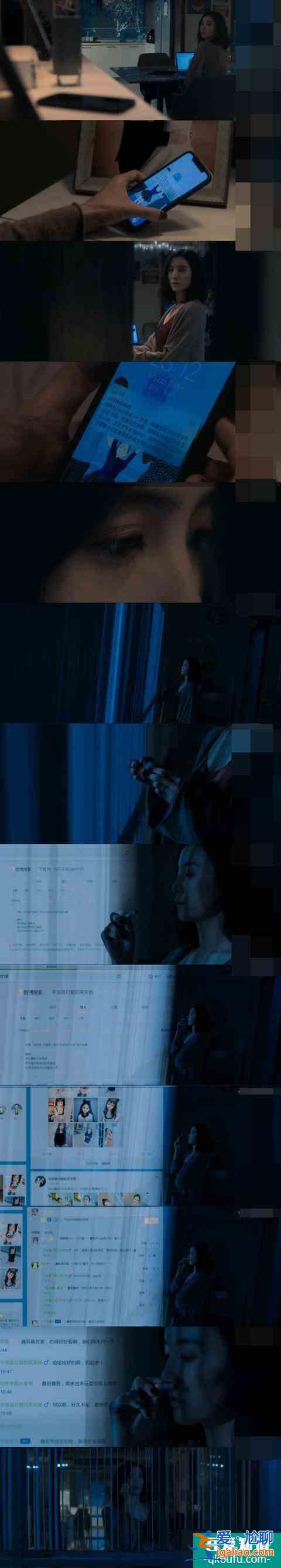 《白色月光》：成年人沒有崩潰的自由，內心很崩潰，也要笑臉迎人？