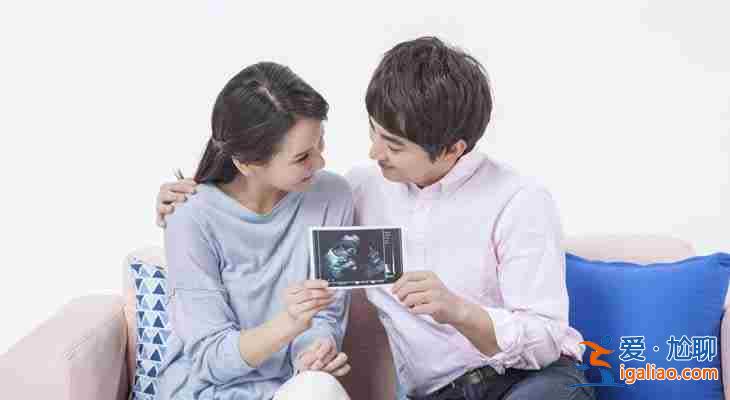 蘇州助孕價格一次搞定(讓女性生娃延長無限期)？