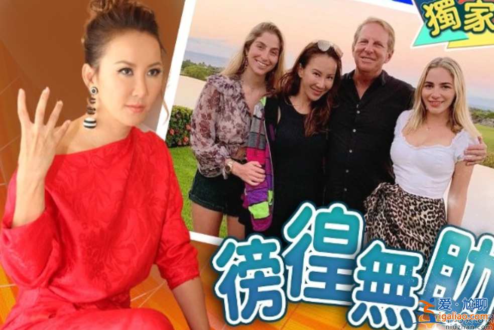 李玟與富商老公婚變!男方多次出軌半年前就分居 李玟暴瘦住院