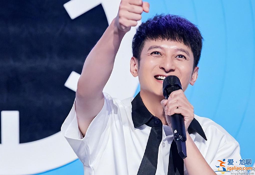 李維嘉有女朋友嗎 李維嘉與龍丹妮什么關系 李維嘉有女朋友嗎