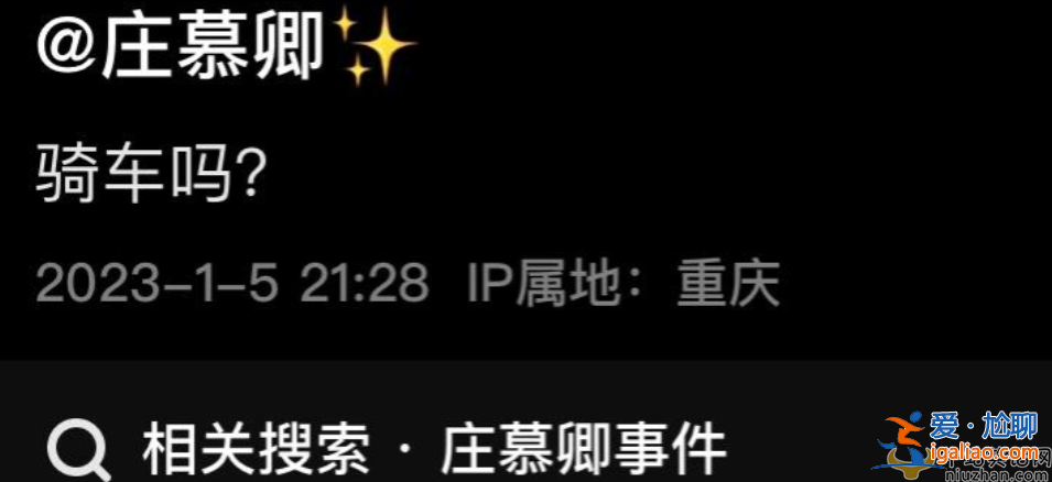 網紅隧道飆車去世！現場曝光慘不忍睹 4人身亡其中倆人16歲