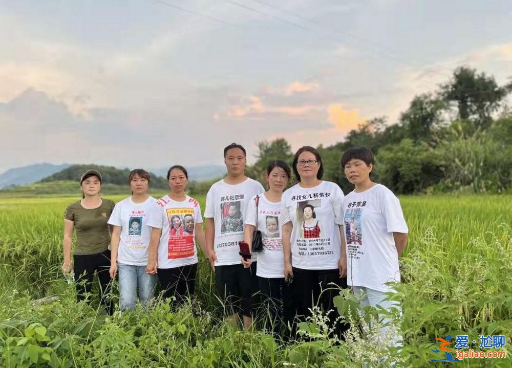 小城里另一個“胡鑫宇”？