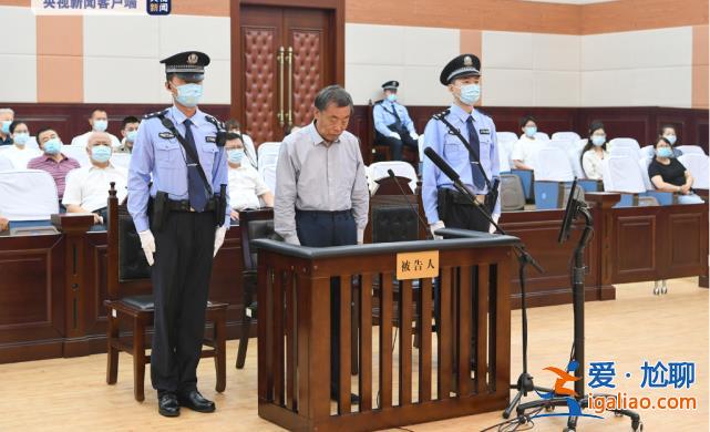 曾與薄熙來(lái)、王立科共事！71歲仍在收錢(qián)的“老虎”檢舉揭發(fā)了有關(guān)中管干部？
