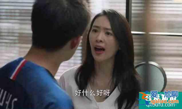白色月光：中國男性究竟有多荒唐？紛紛抵制這部劇？