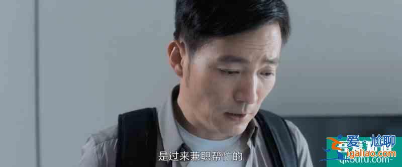 《白色月光》：女性的獨(dú)立自強(qiáng)，已成男人出軌冠冕堂皇的理由？？
