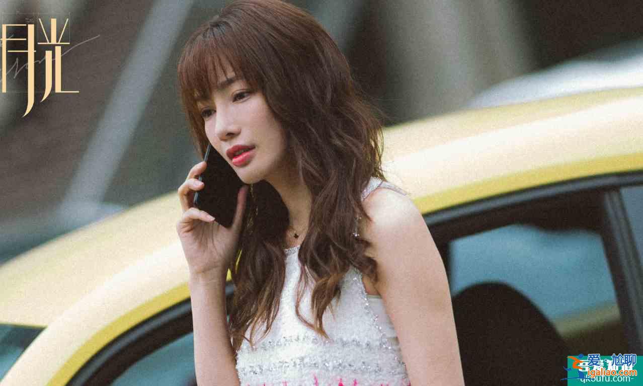 《白色月光》：楊雁對付孫雯雯有私情，3處伏筆暗示她倆有過節(jié)？