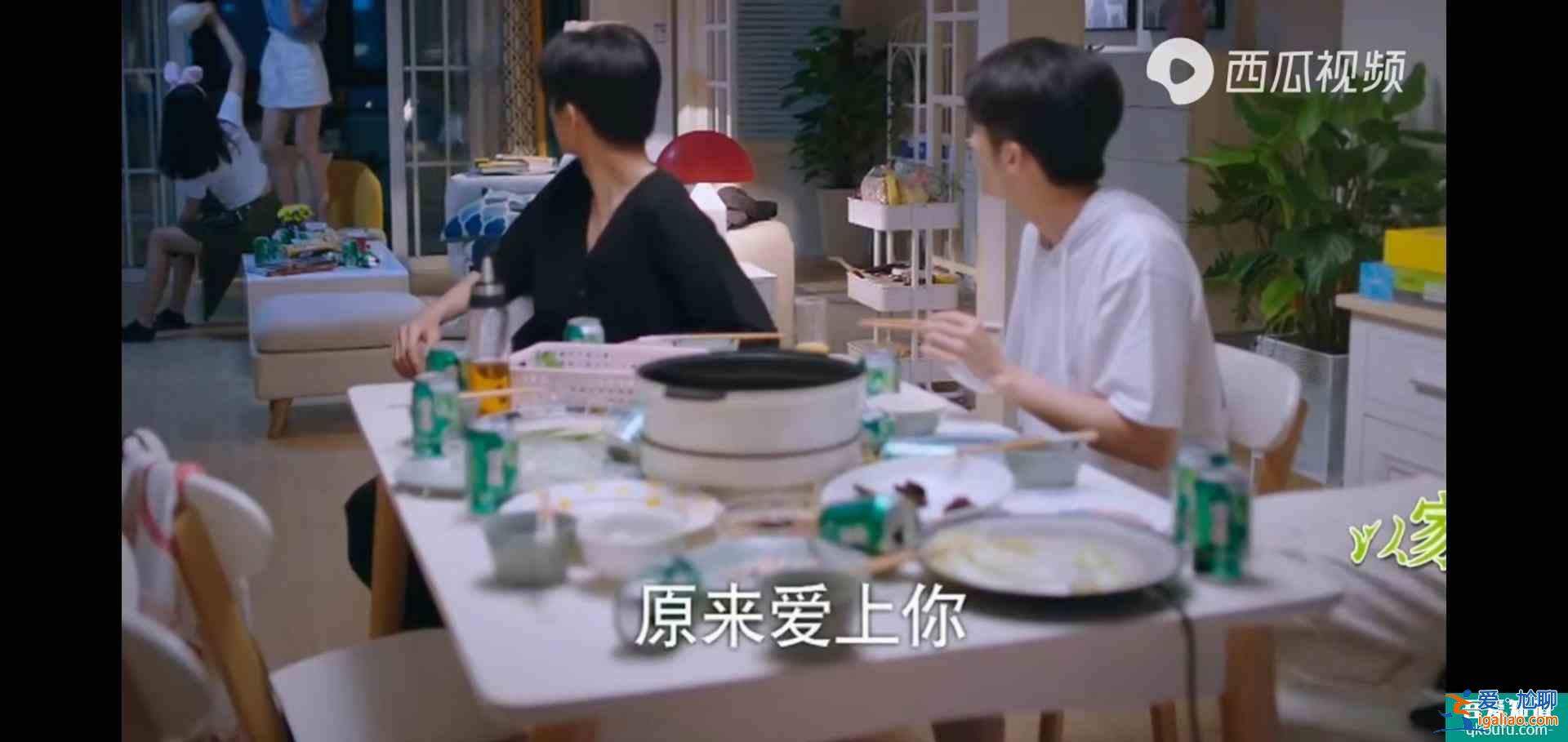 《以家人之名》：乖乖女齊明月表面文靜，內心渴望叛逆？