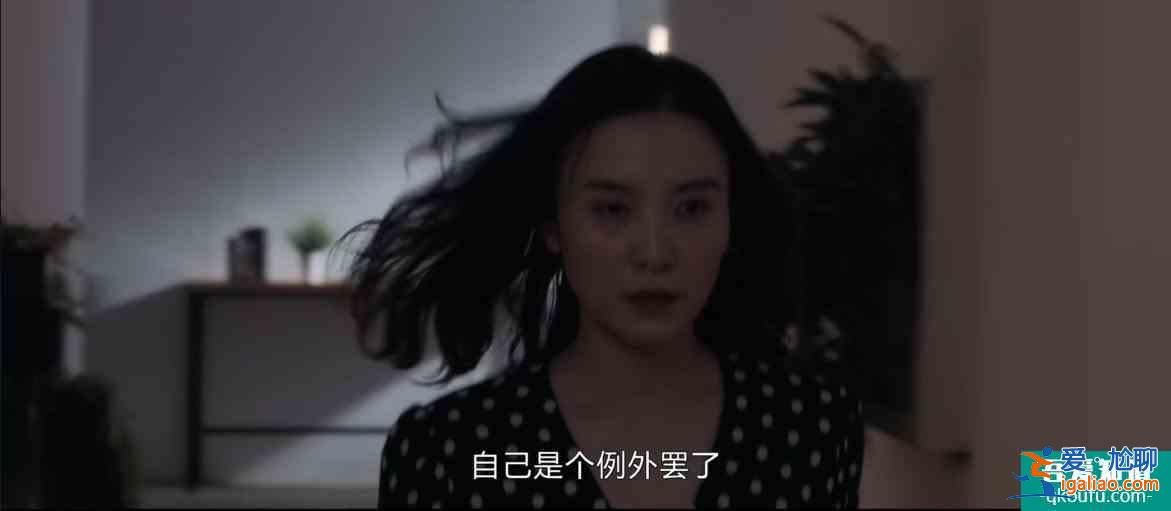 《白色月光》：不怪張一神經，三個細節證明張鑫的連環扣多致命？