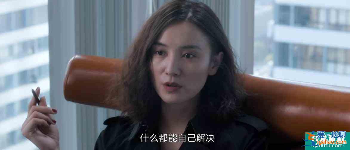 《白色月光》：不怪張一神經，三個細節證明張鑫的連環扣多致命？