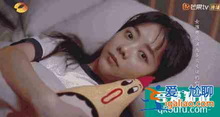 《以家人之名》凌霄向李尖尖告白，賀子秋說我再也不走了？