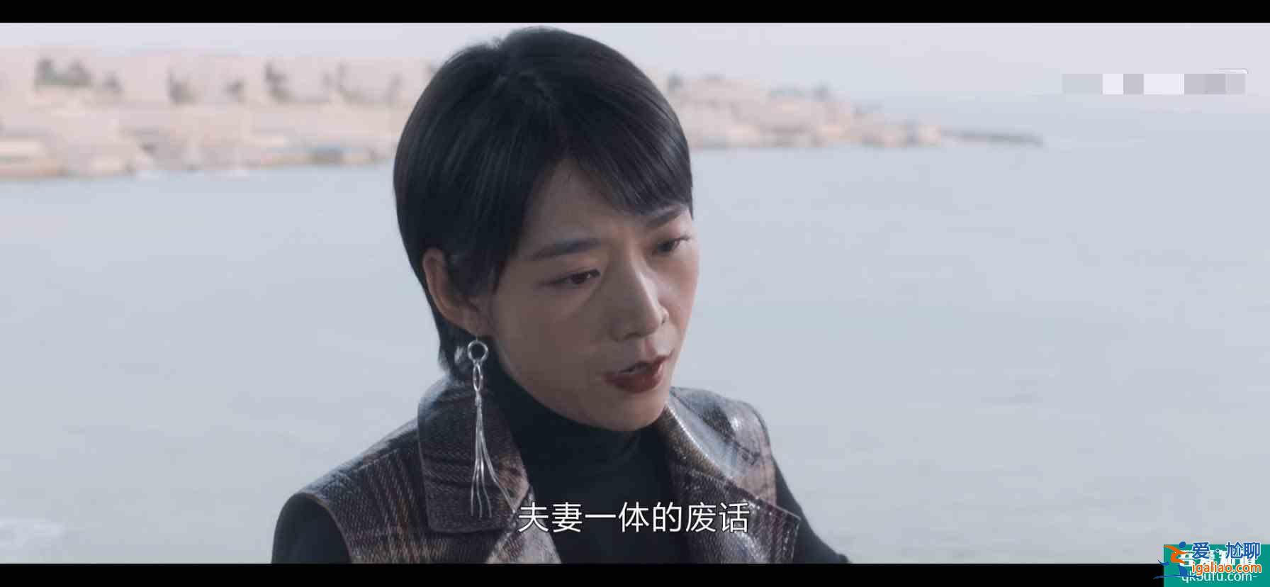 《白色月光》：不怪張一神經，三個細節證明張鑫的連環扣多致命？
