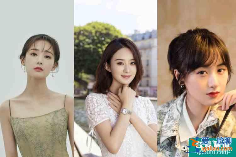 《琉璃》女主撞臉趙麗穎，為什么被人吐槽丫鬟相？
