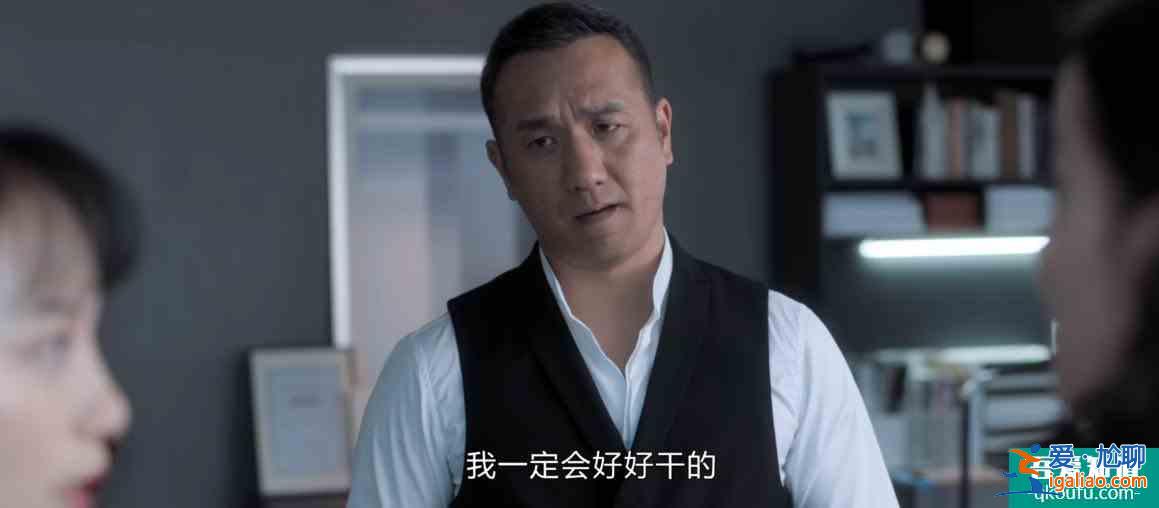 《白色月光》：不怪張一神經，三個細節證明張鑫的連環扣多致命？