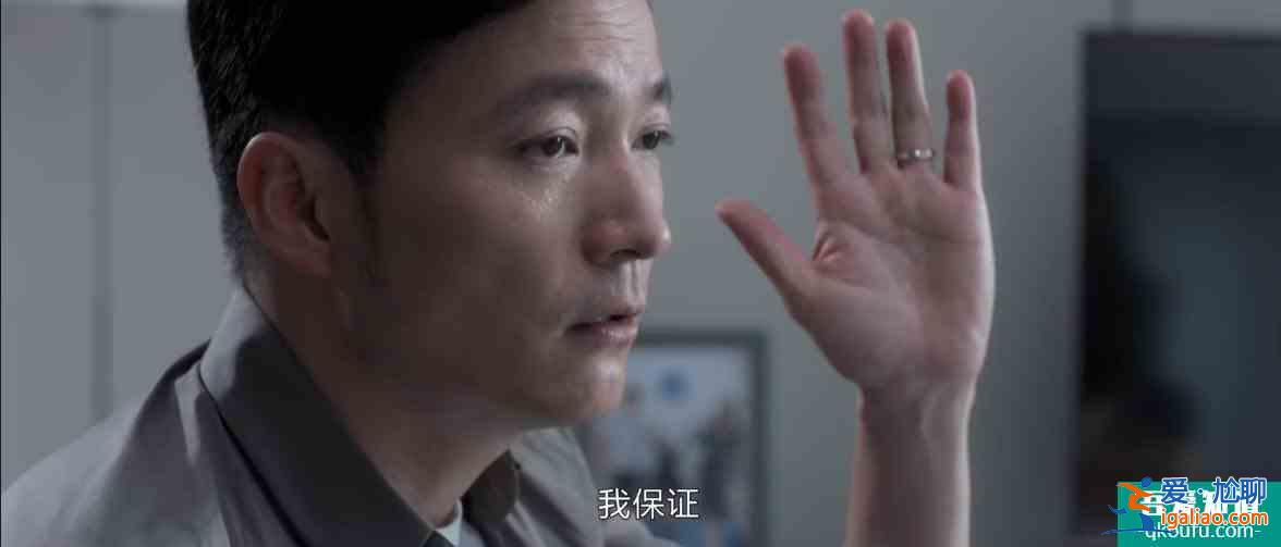 《白色月光》：不怪張一神經，三個細節證明張鑫的連環扣多致命？