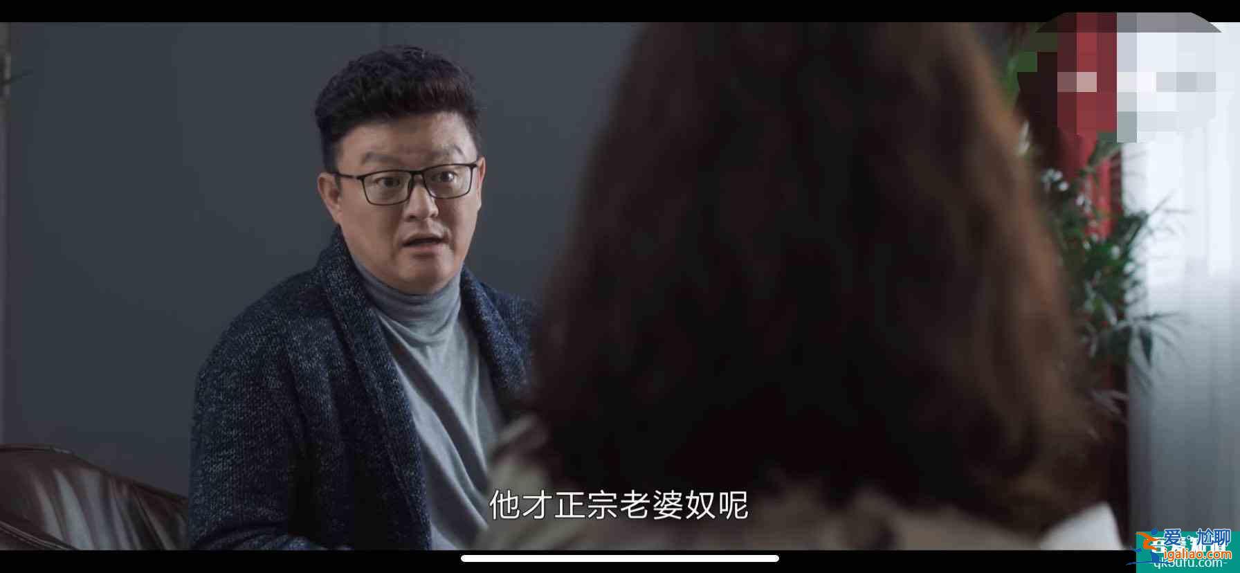 《白色月光》：不怪張一神經，三個細節證明張鑫的連環扣多致命？
