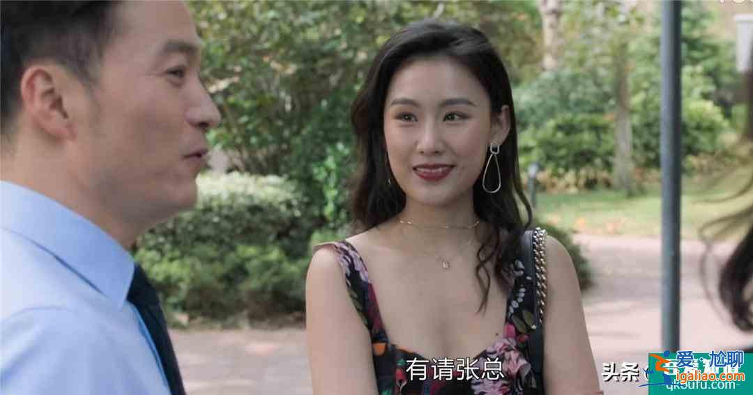《白色月光》：誰才是張鑫真正的出軌對象？？