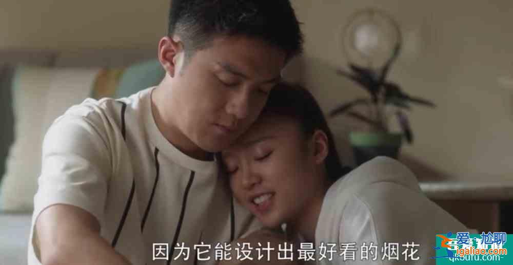 《惡之花》《琉璃》女主被吐槽，對女性角色有惡意，是社會在厭女？
