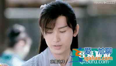 《琉璃》女主撞臉趙麗穎，為什么被人吐槽丫鬟相？