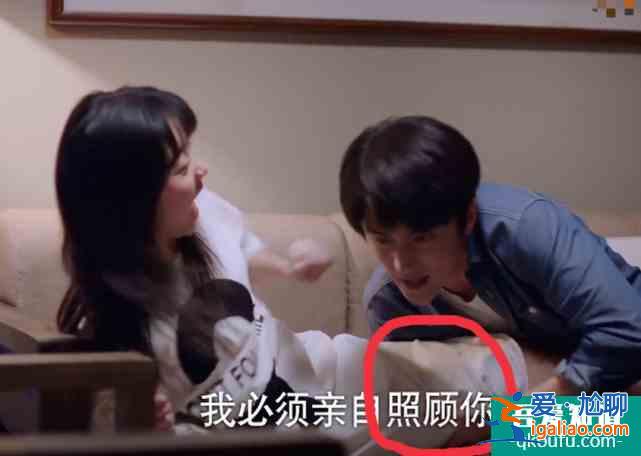 以家人之名:子秋跟尖尖表白,抱住尖尖腿不放,誰注意他手放哪?? 以家人之名:子秋跟尖尖表白,抱住尖尖腿不放,誰注意他手放哪??