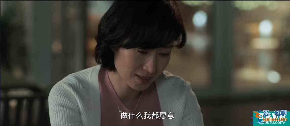 《白色月光》：不怪張一神經，三個細節證明張鑫的連環扣多致命？
