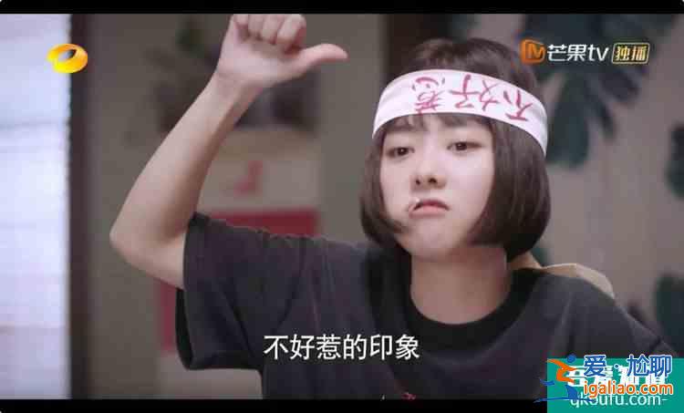 《惡之花》《琉璃》女主被吐槽，對女性角色有惡意，是社會在厭女？