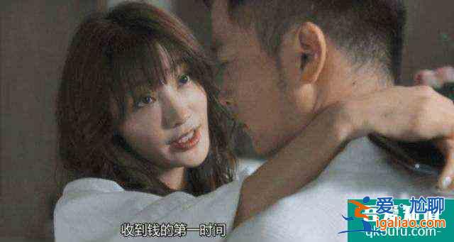 《白色月光》張鑫的出軌對象就在眼前，張一卻把她沒能認出來？
