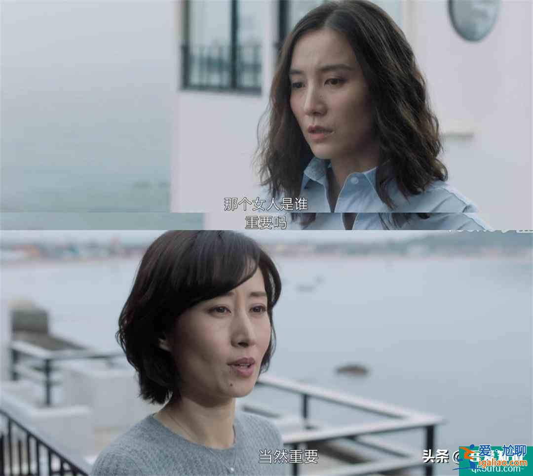 《白色月光》：誰才是張鑫真正的出軌對象？？
