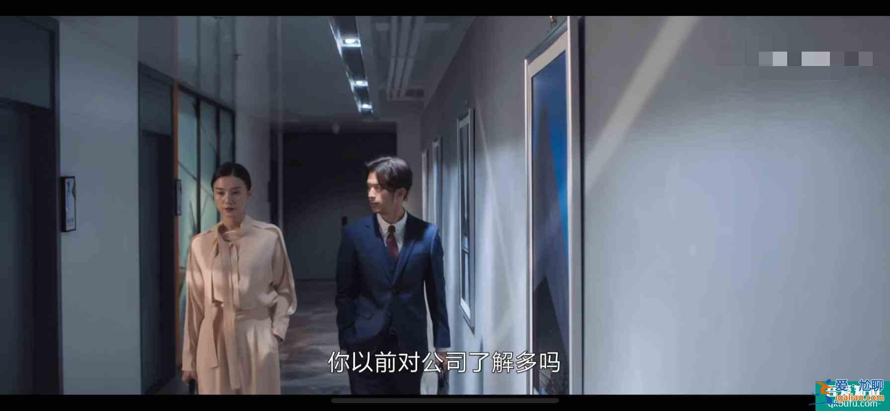 《白色月光》：不怪張一神經，三個細節證明張鑫的連環扣多致命？