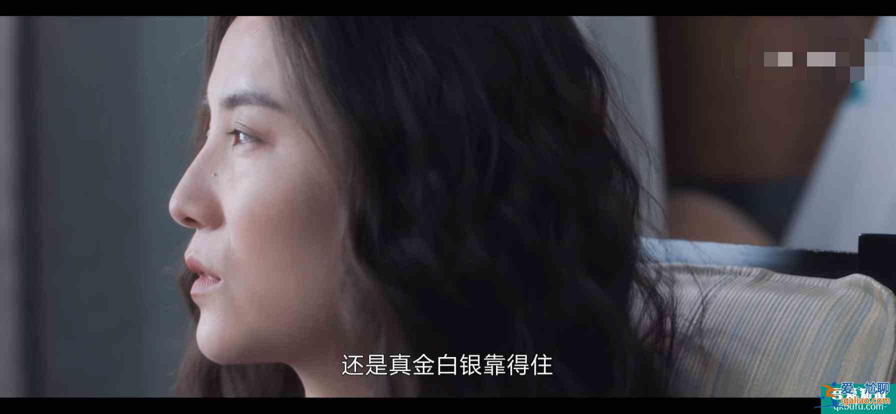 《白色月光》：不怪張一神經，三個細節證明張鑫的連環扣多致命？