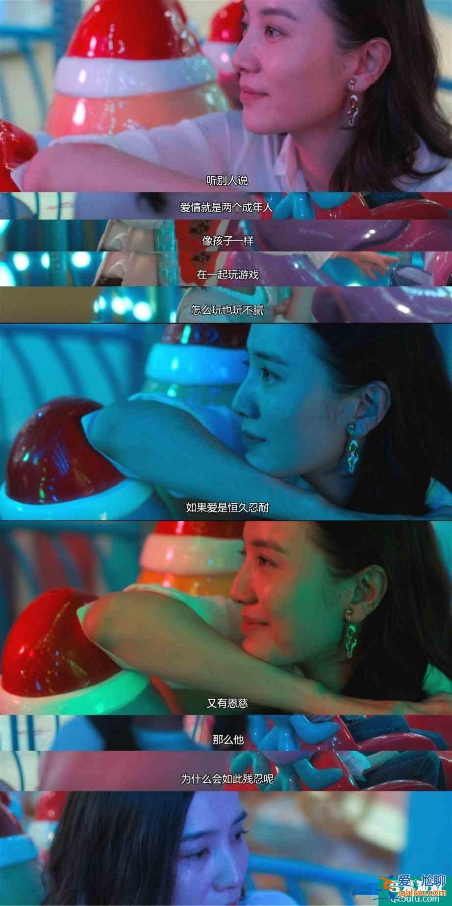 《白色月光》：不怪張一神經，三個細節證明張鑫的連環扣多致命？