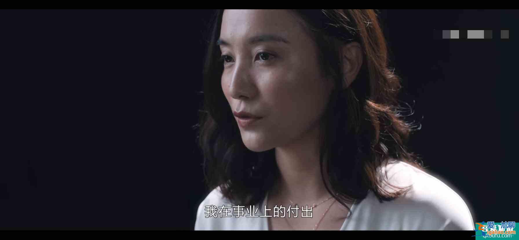 《白色月光》：不怪張一神經，三個細節證明張鑫的連環扣多致命？