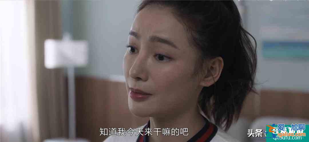 《白色月光》：誰才是張鑫真正的出軌對象？？