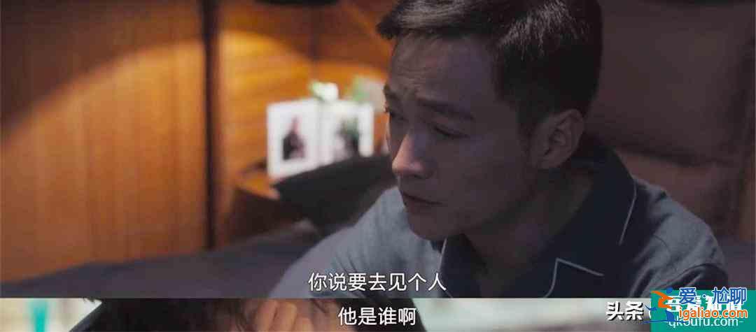 《白色月光》：誰才是張鑫真正的出軌對象？？