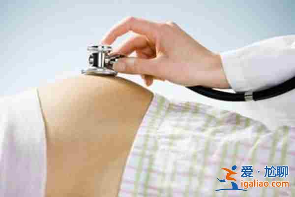 「新浪熱點」泉州哪里有助孕機構,大豆異黃酮助孕吃多久? 「新浪熱點」泉州哪里有助孕機構,大豆異黃酮助孕吃多久?