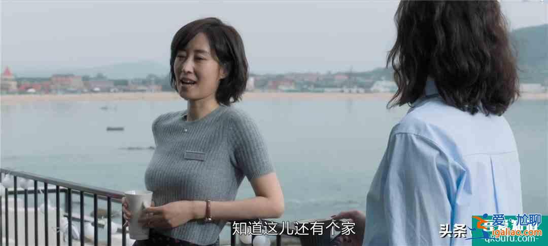《白色月光》：誰才是張鑫真正的出軌對象？？