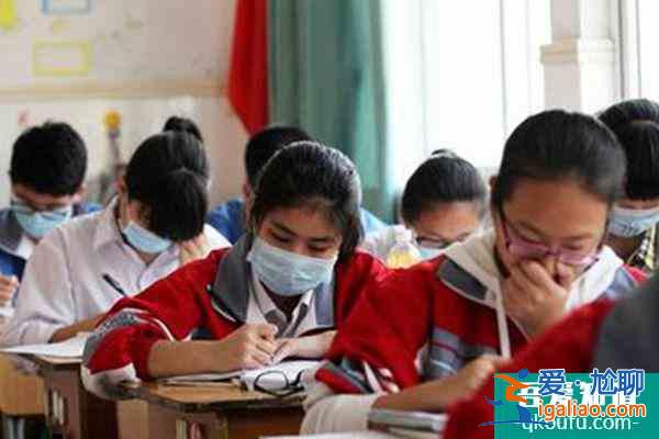 2021溫州受疫情影響各類學校加強疫情防控通知？