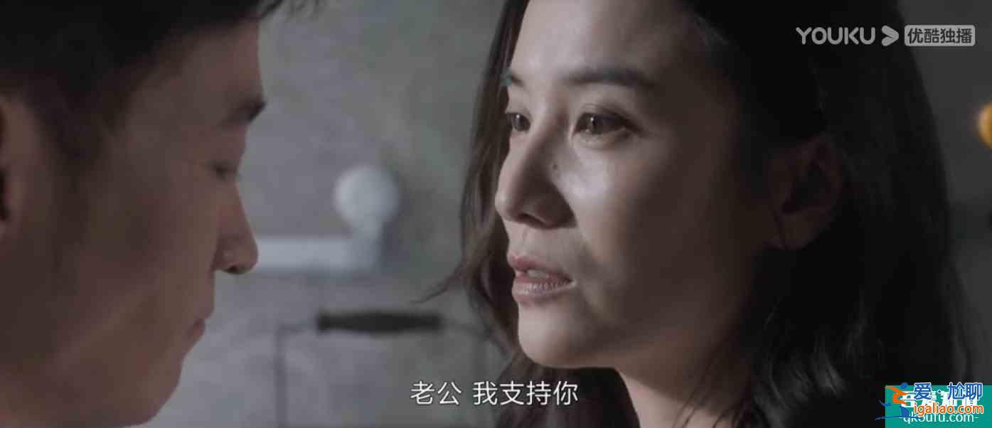 白色月光：95％男性不敢讓伴侶看的懸疑出軌劇，精彩在哪？？