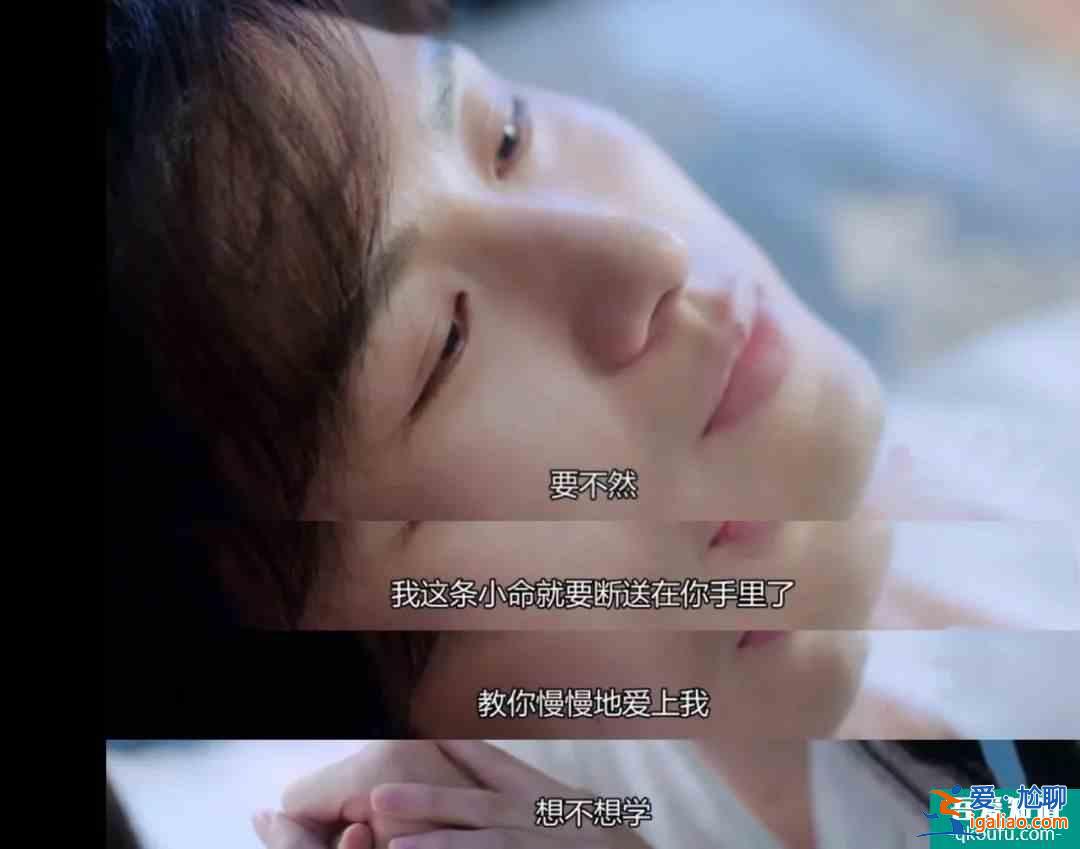 《琉璃》褚璇璣和禹司鳳十世虐戀，神 妖之戀究竟怎么結局？？