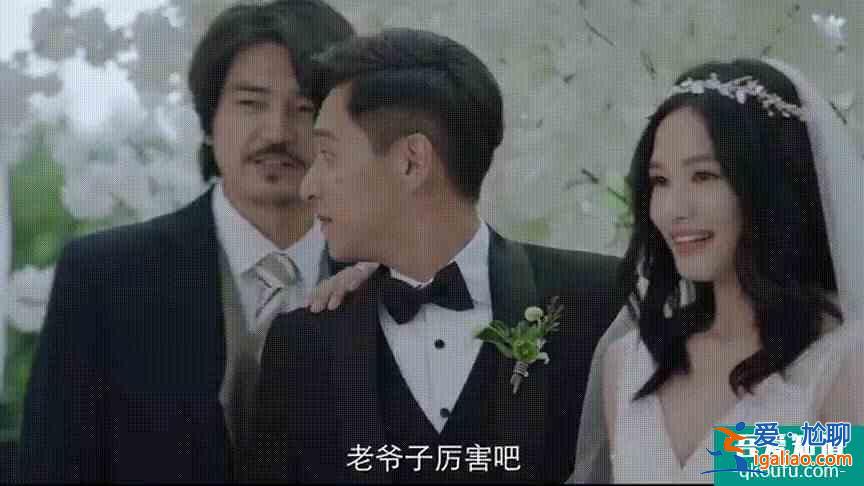 網劇《摩天大樓》:Say no,才有艷陽天? 網劇《摩天大樓》:Say no,才有艷陽天?