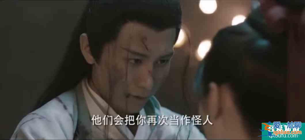 《琉璃》虐戀升級，司鳳璇璣不是最慘的，他們之間的糾葛最虐心？