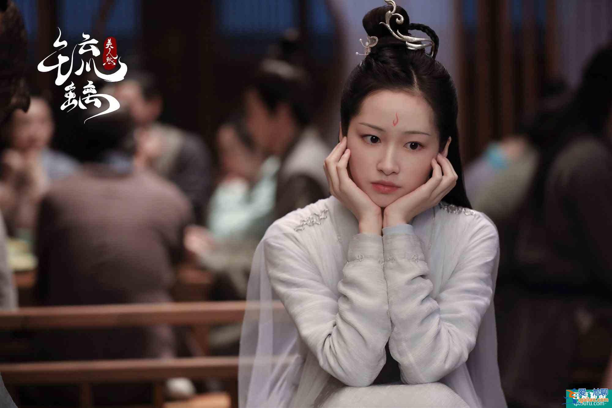 《琉璃》褚璇璣和禹司鳳十世虐戀，神 妖之戀究竟怎么結局？？