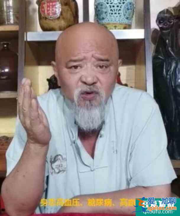 李琦瘦到認(rèn)不出 自曝患上各種疾病身體狀況差? 李琦瘦到認(rèn)不出 自曝患上各種疾病身體狀況差?