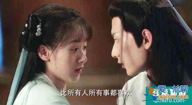 《琉璃》網劇大火，女主袁冰妍卻被嫌丑？只因女主形象被固化？？