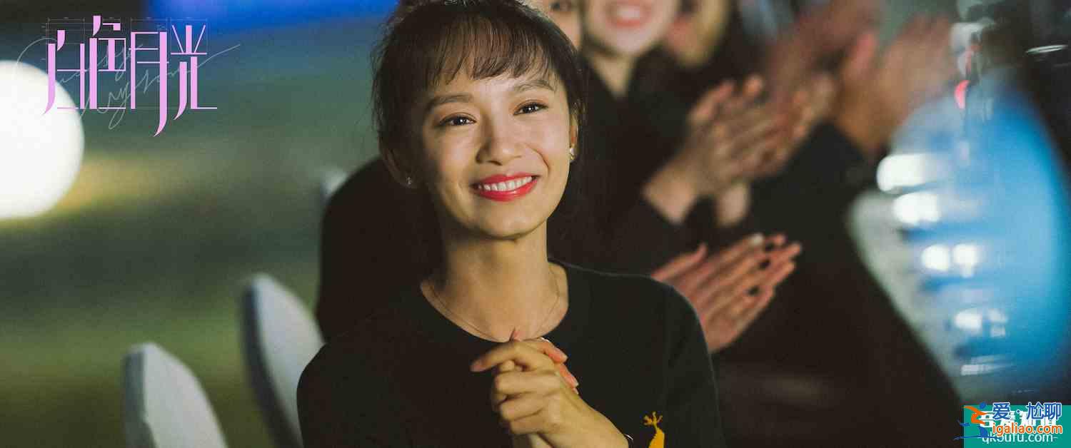 《白色月光》張一的婚姻危機:女人的一生,都在傷害中一次次成長? 《白色月光》張一的婚姻危機:女人的一生,都在傷害中一次次成長?